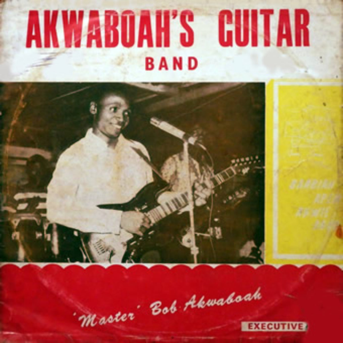 Akwaboah's Guitar Band – Baabiah Apem Ahwie Aguo