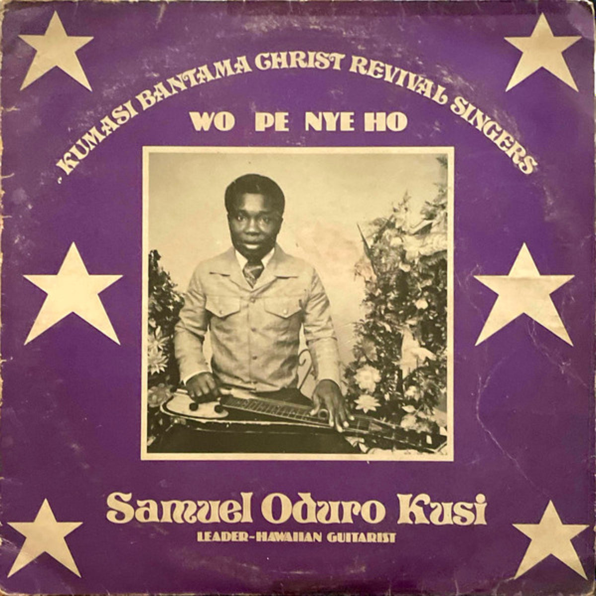 Kumasi Bantama Christ Revival Singers - Wo Pe Nye Ho