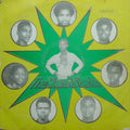 The Stars Of Benin ‎– The Stars Of Benin Led By Dombraye Aghama