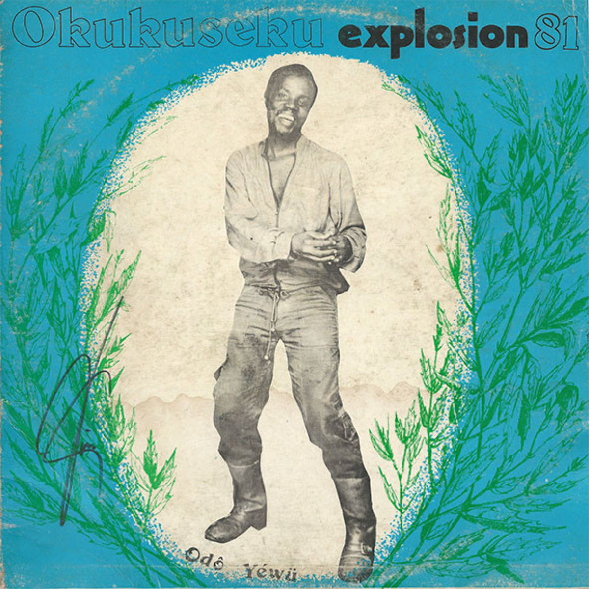 Okukuseku's No.2 Band Of Ghana – Explosion 81