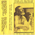 Ko Nimo And His Adadam Agofomma – King Of Up-Up-Up